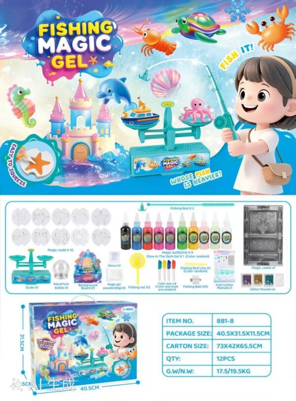 Fishing Magic Gel - Image 3